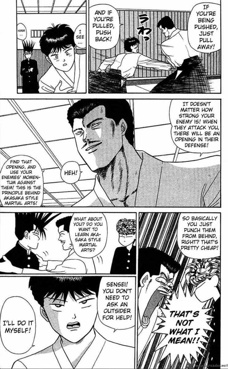 Kyou Kara Ore Wa 49 15