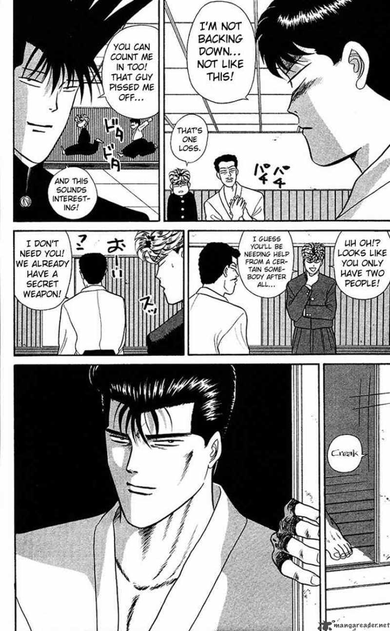 Kyou Kara Ore Wa 49 16