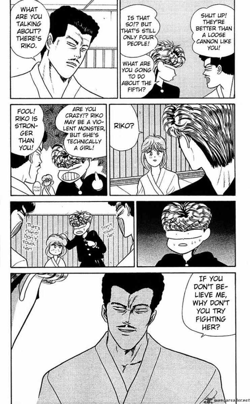 Kyou Kara Ore Wa 49 18