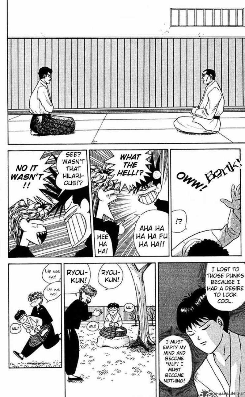 Kyou Kara Ore Wa 49 4