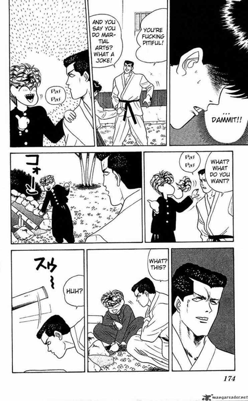 Kyou Kara Ore Wa 49 8