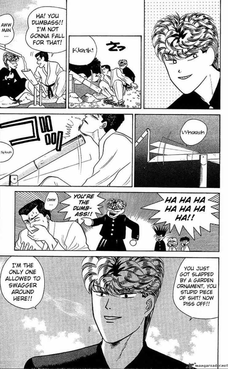 Kyou Kara Ore Wa 49 9