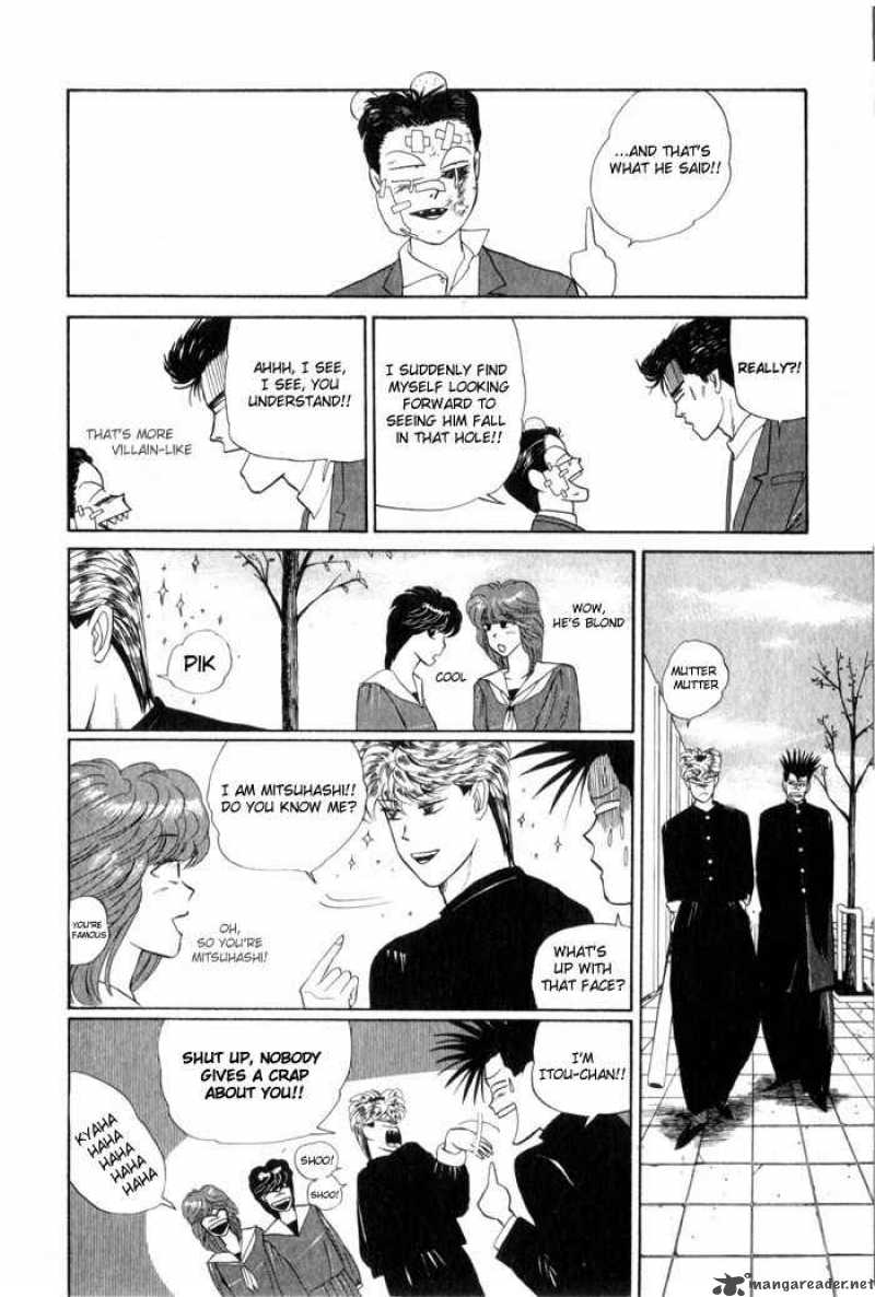 Kyou Kara Ore Wa 5 10