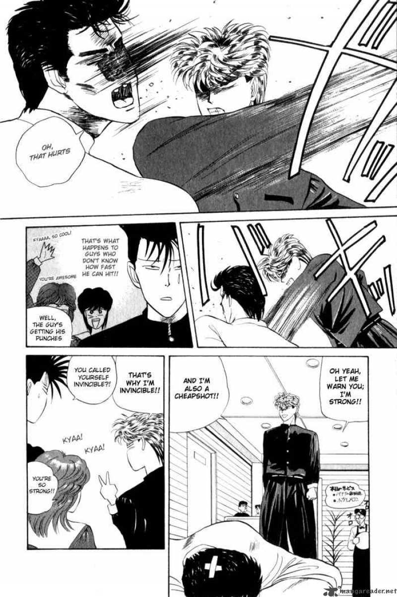 Kyou Kara Ore Wa 5 16