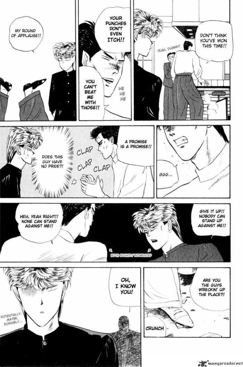 Kyou Kara Ore Wa 5 17