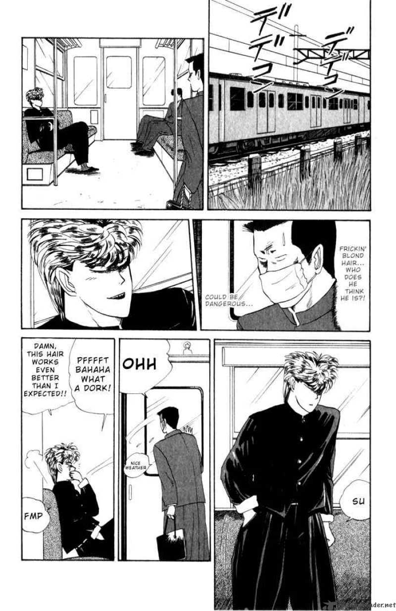 Kyou Kara Ore Wa 5 2