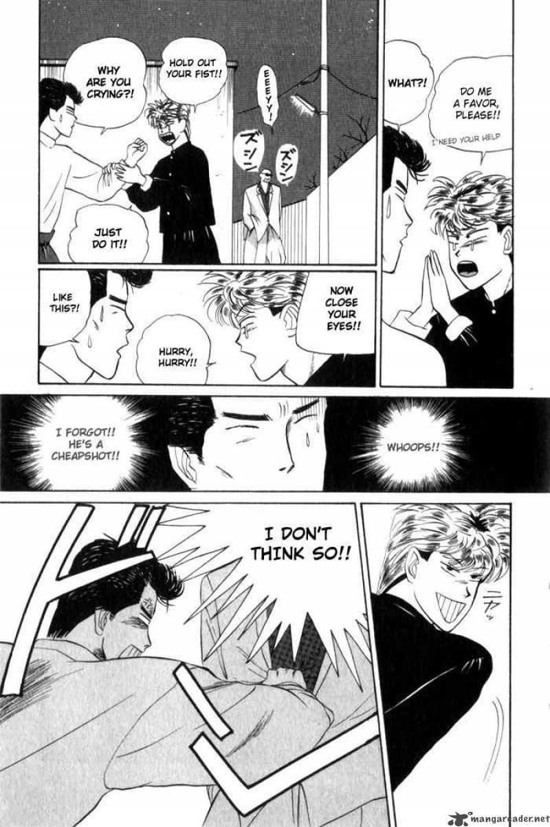 Kyou Kara Ore Wa 5 21