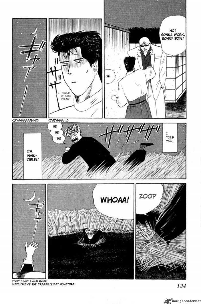 Kyou Kara Ore Wa 5 22