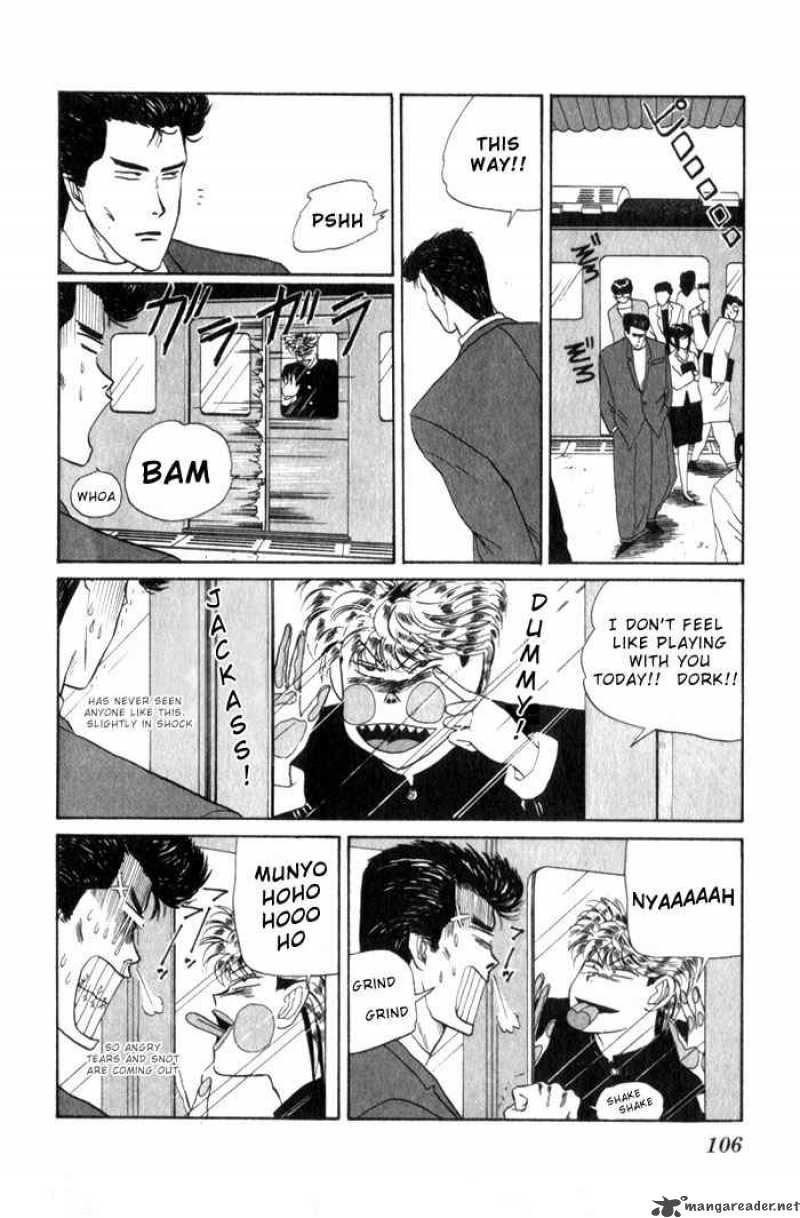 Kyou Kara Ore Wa 5 4