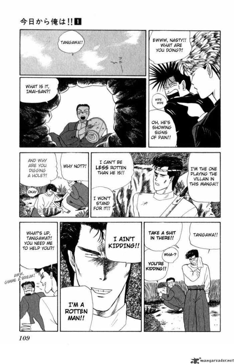 Kyou Kara Ore Wa 5 7
