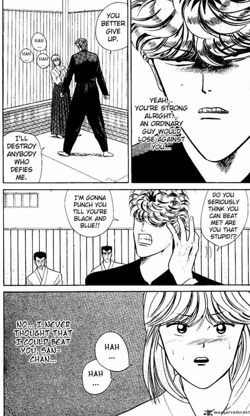 Kyou Kara Ore Wa 50 10