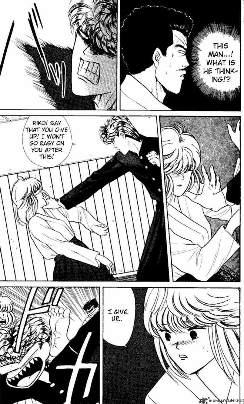 Kyou Kara Ore Wa 50 11