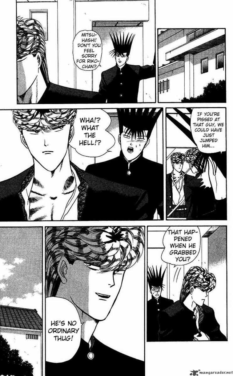Kyou Kara Ore Wa 50 15