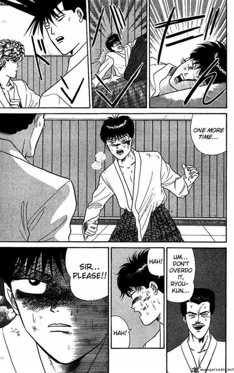 Kyou Kara Ore Wa 50 17