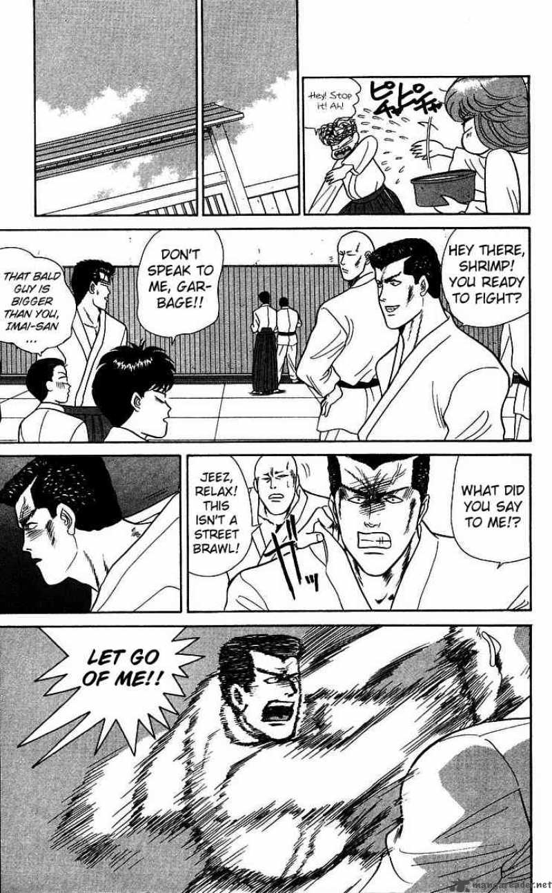 Kyou Kara Ore Wa 50 19