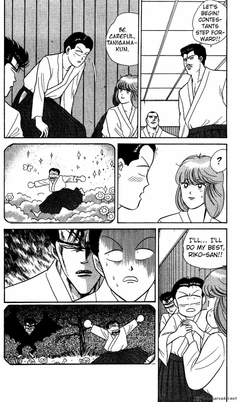 Kyou Kara Ore Wa 51 10