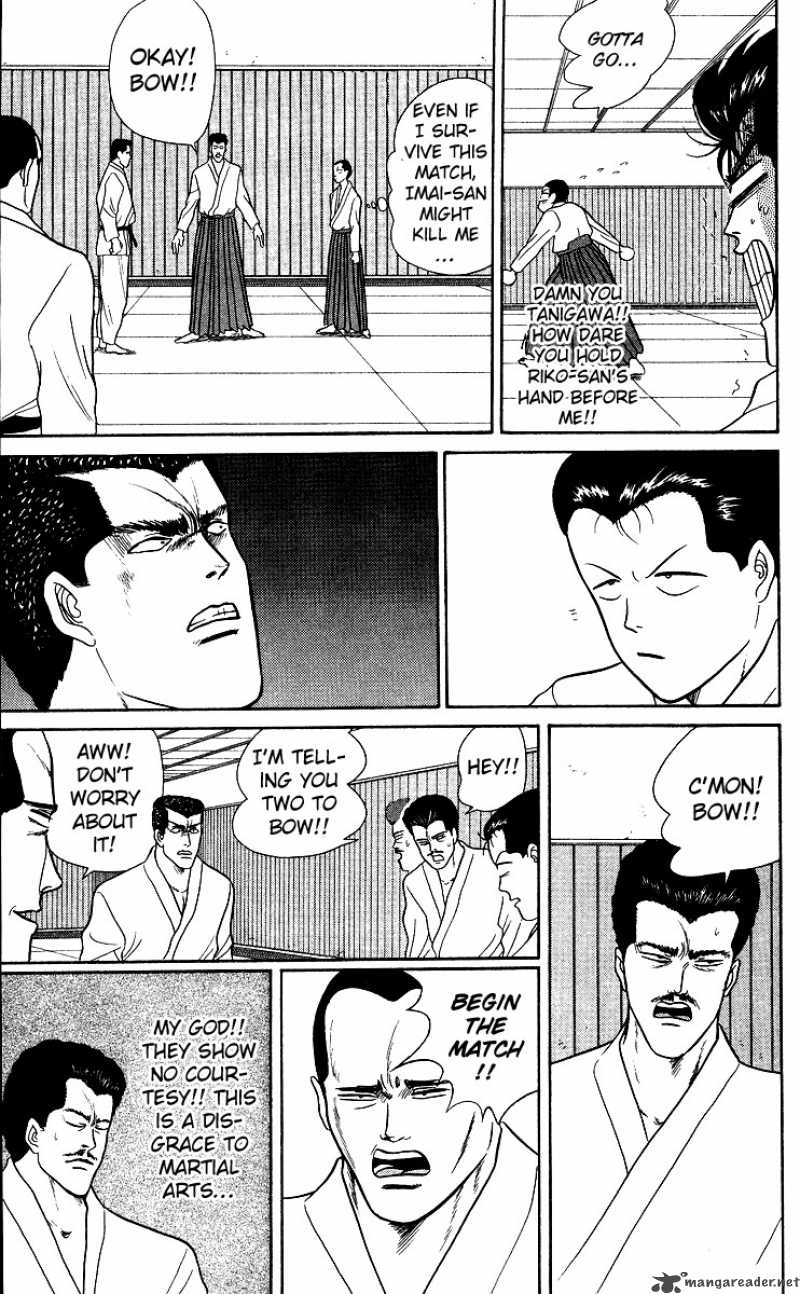 Kyou Kara Ore Wa 51 11