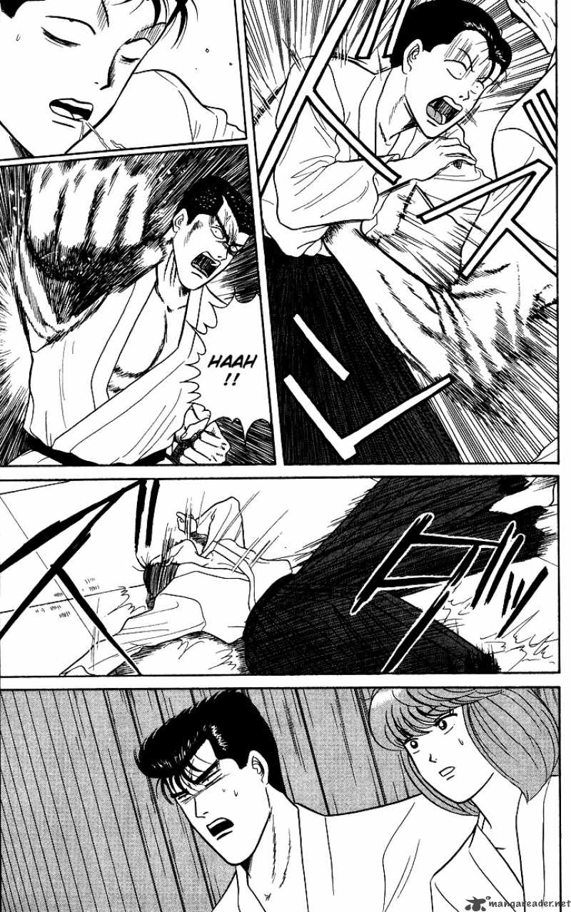 Kyou Kara Ore Wa 51 13