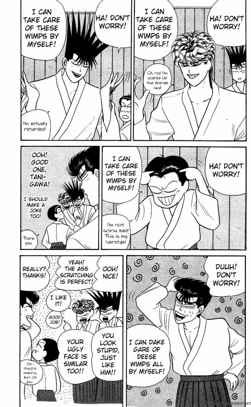 Kyou Kara Ore Wa 51 3