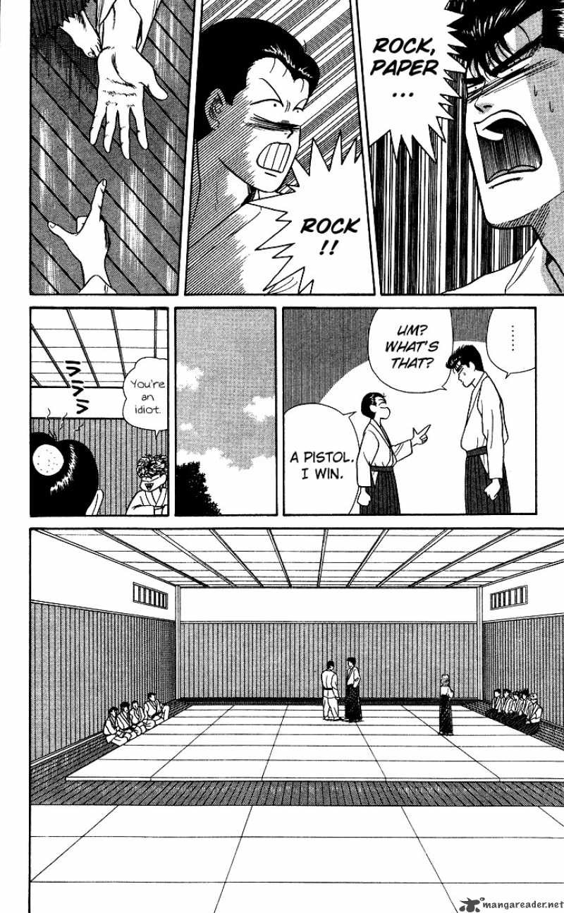 Kyou Kara Ore Wa 51 8