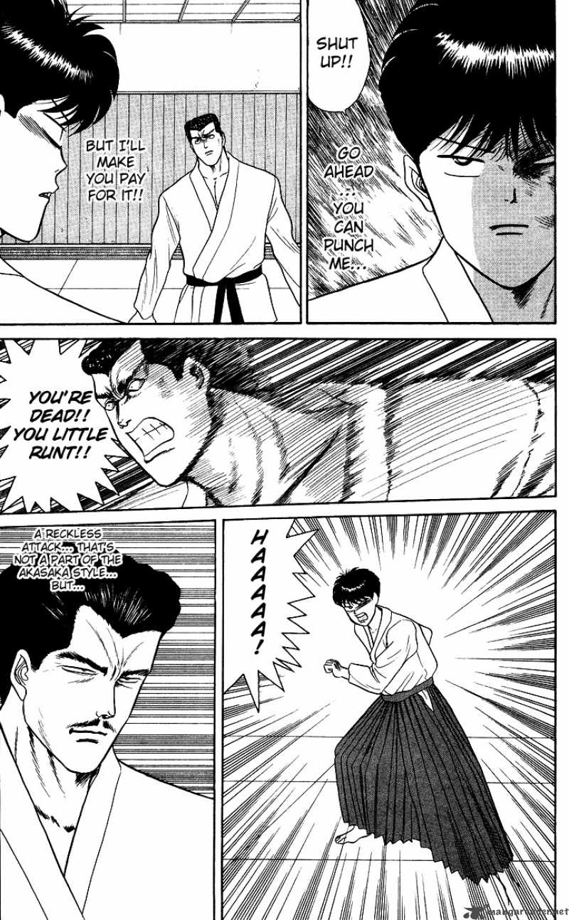 Kyou Kara Ore Wa 53 11
