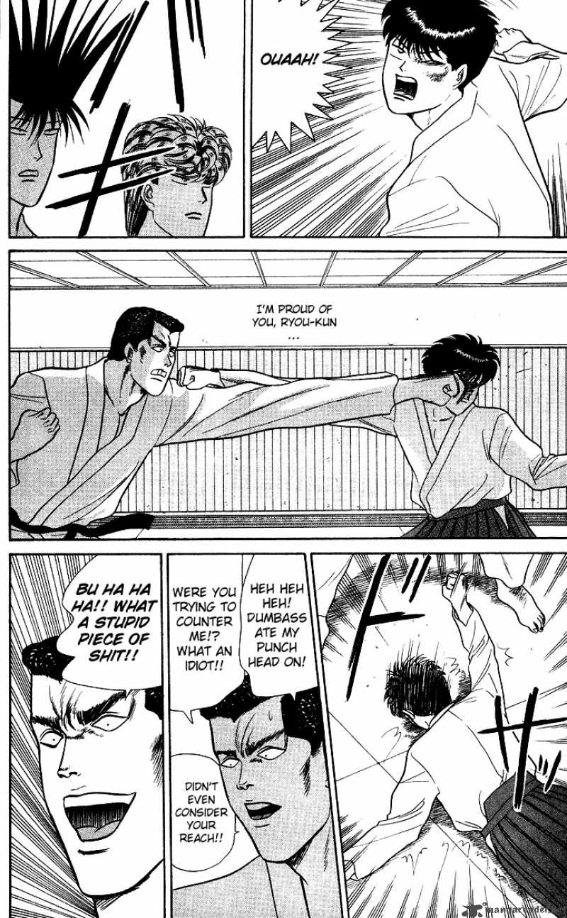 Kyou Kara Ore Wa 53 12
