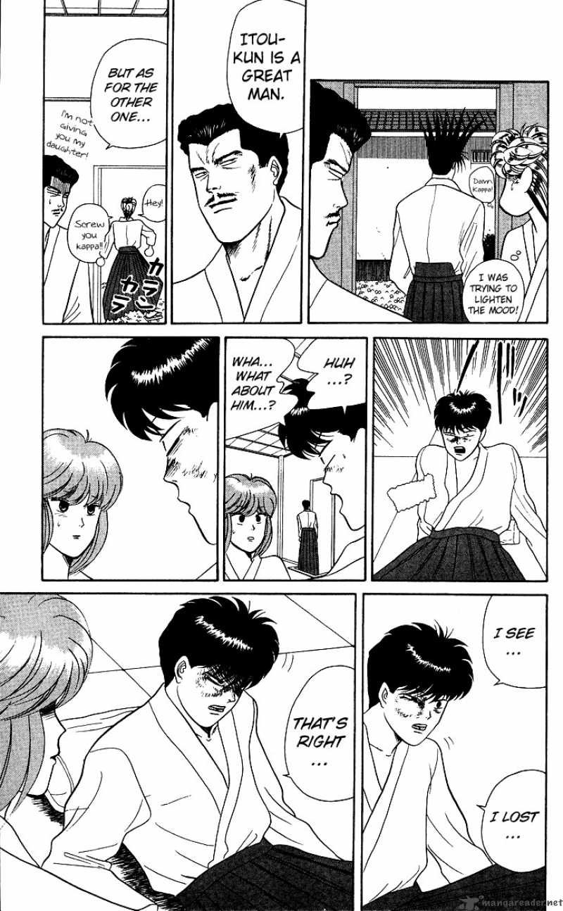 Kyou Kara Ore Wa 53 15