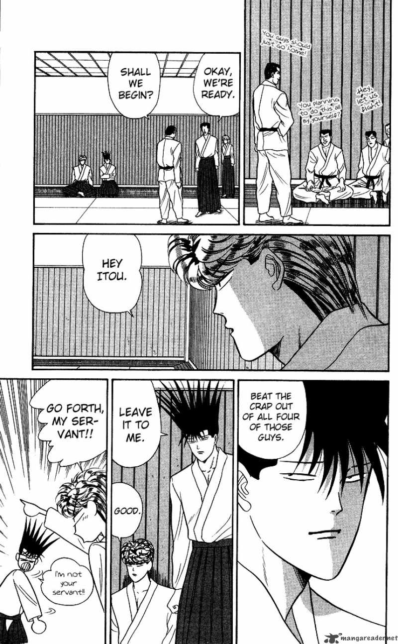 Kyou Kara Ore Wa 53 17