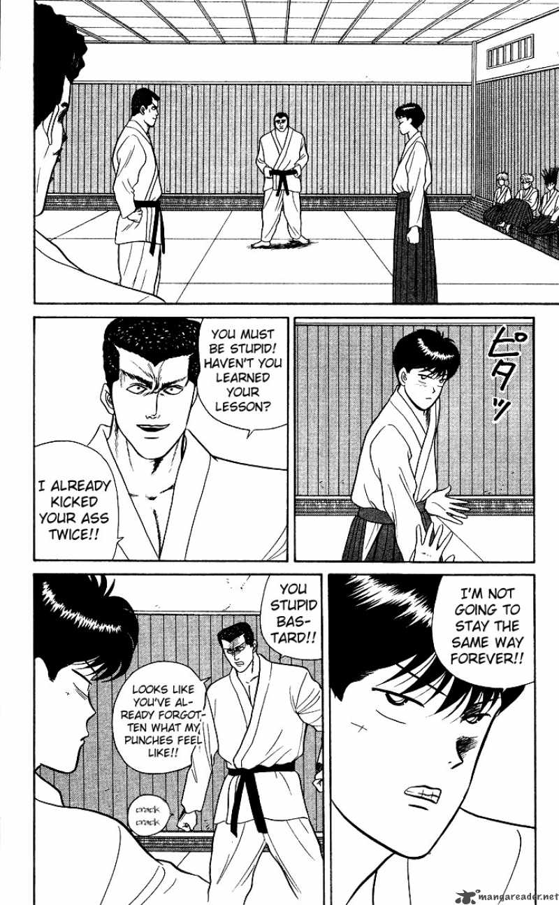 Kyou Kara Ore Wa 53 2