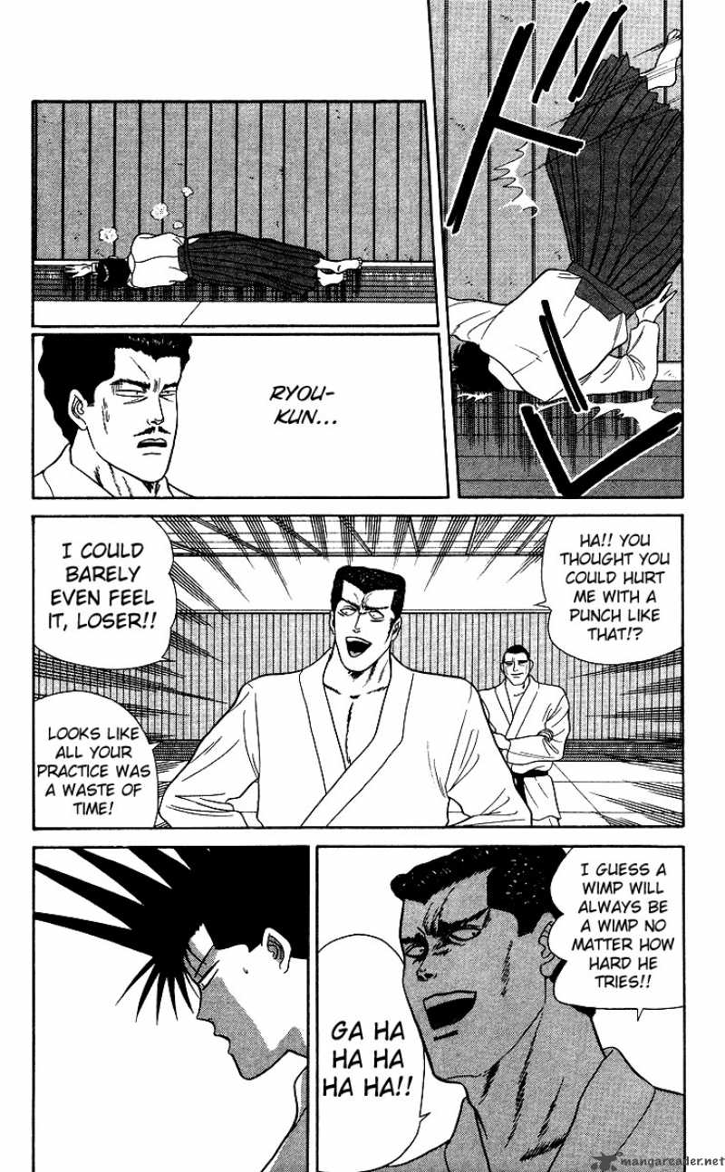 Kyou Kara Ore Wa 53 8