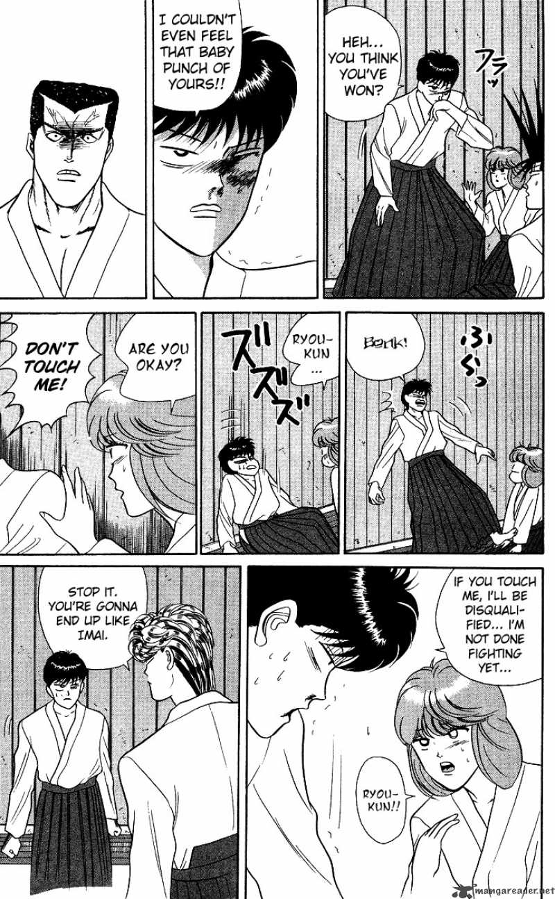 Kyou Kara Ore Wa 53 9