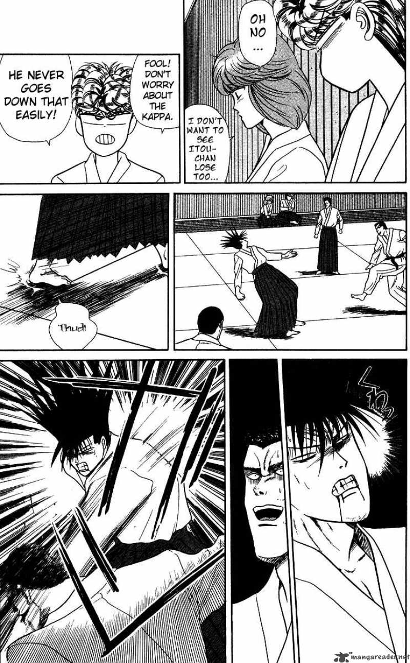 Kyou Kara Ore Wa 54 13