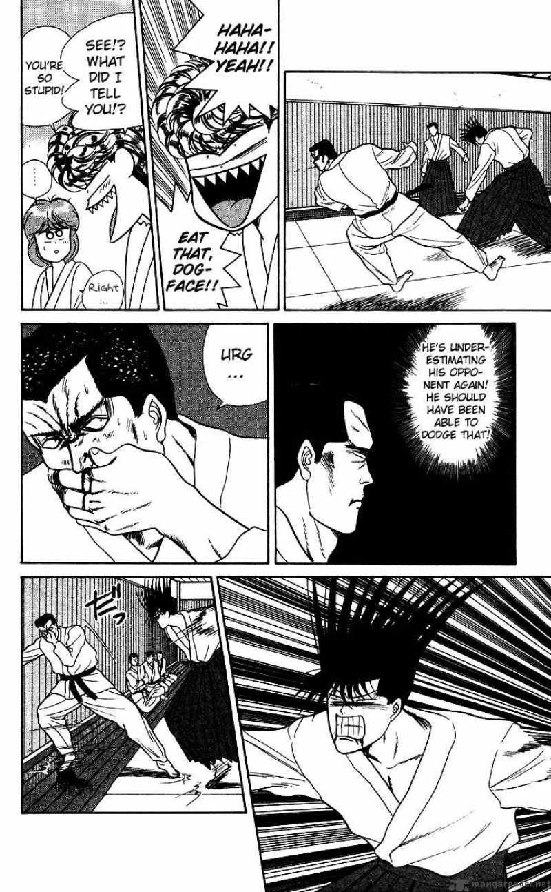 Kyou Kara Ore Wa 54 14