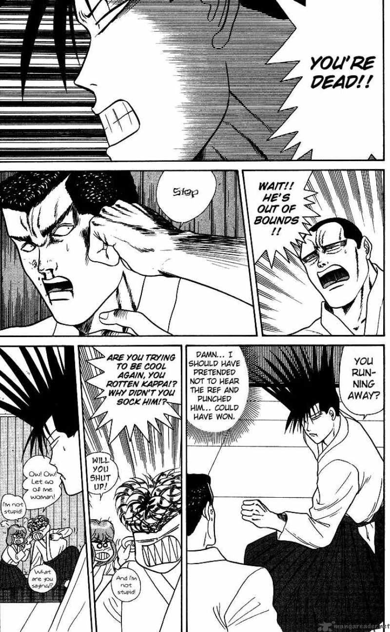 Kyou Kara Ore Wa 54 15