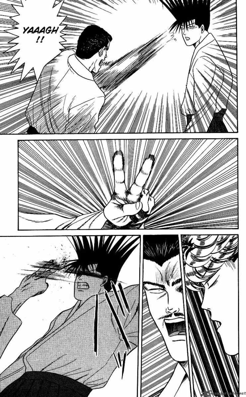 Kyou Kara Ore Wa 54 17