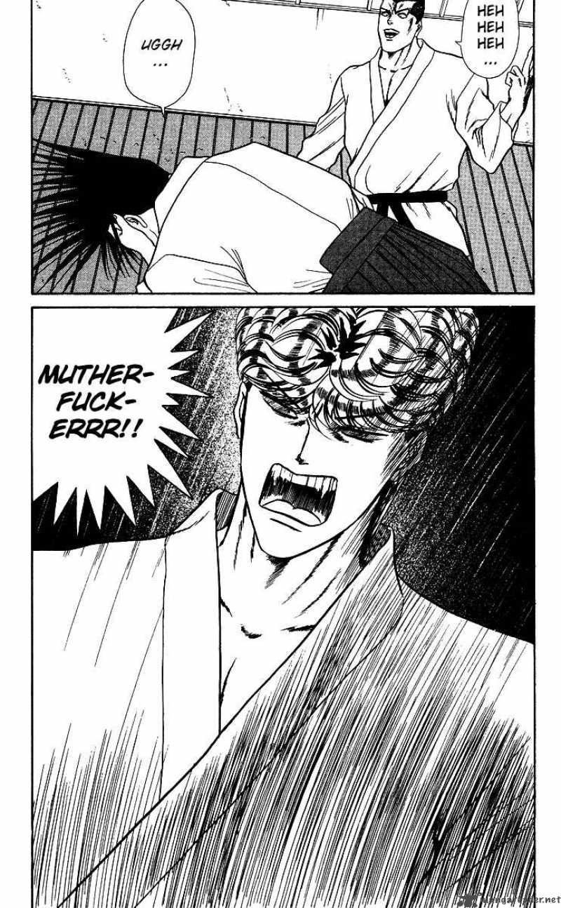 Kyou Kara Ore Wa 54 18