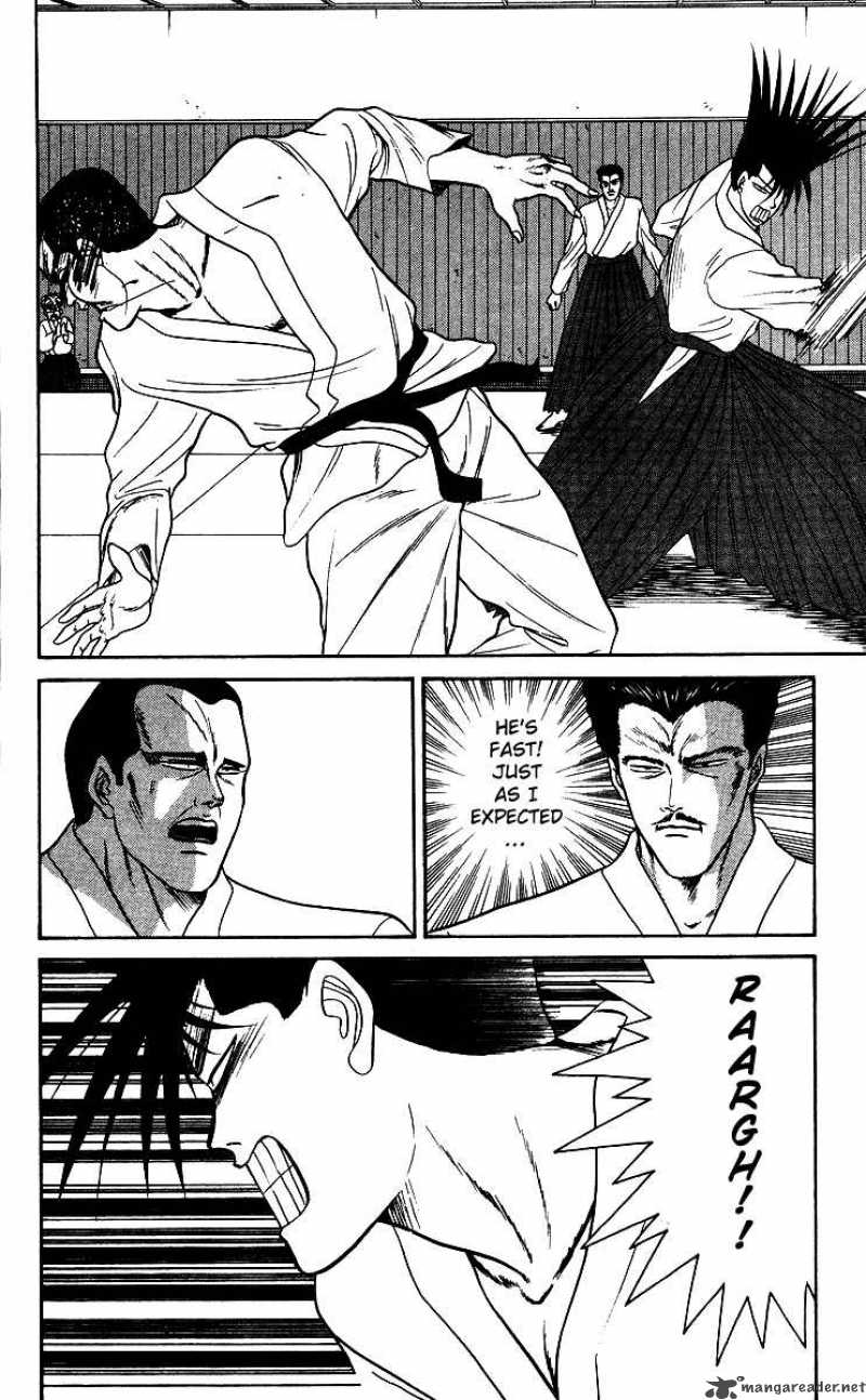 Kyou Kara Ore Wa 54 2