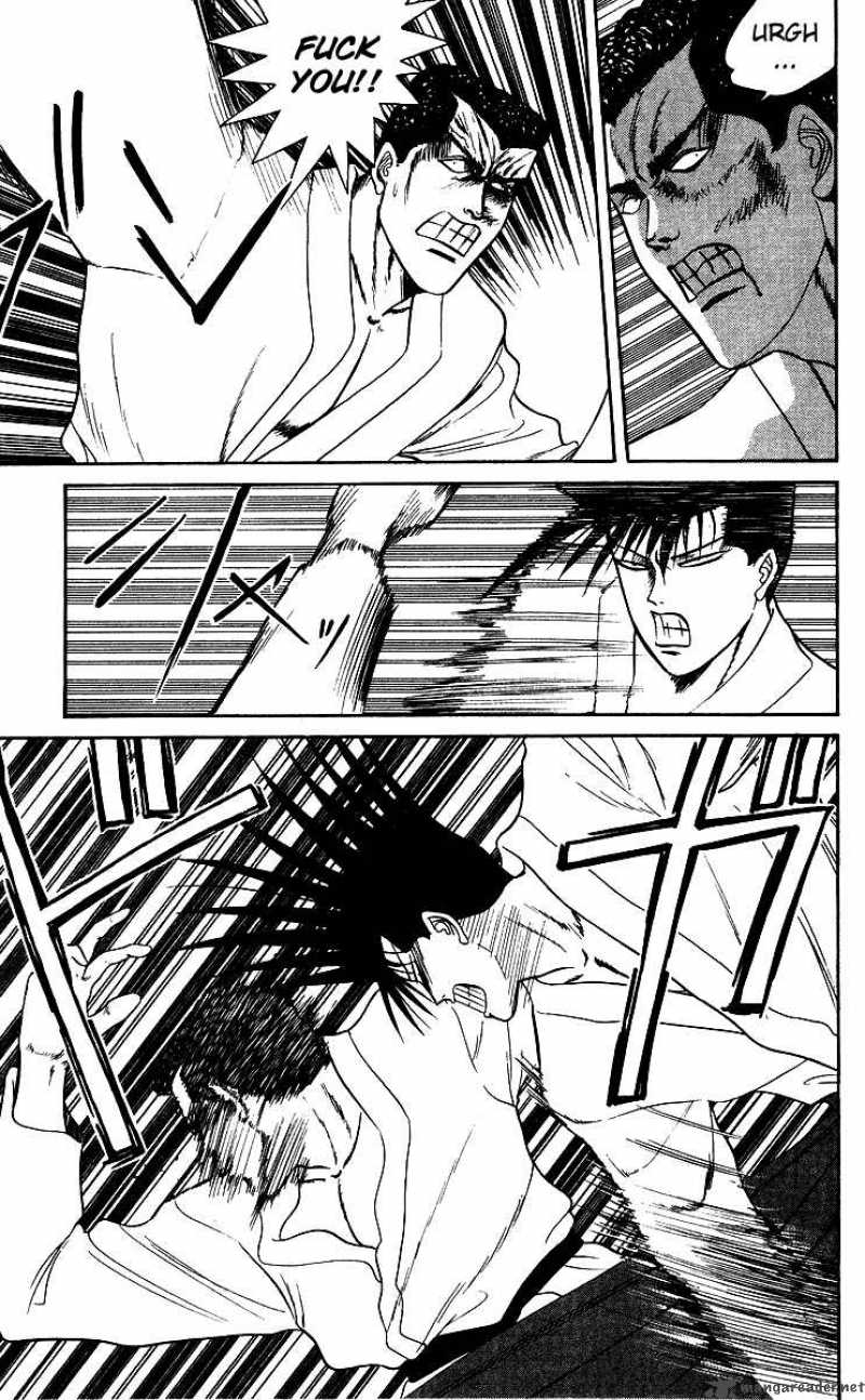 Kyou Kara Ore Wa 54 3