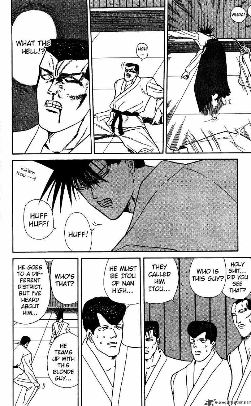 Kyou Kara Ore Wa 54 4