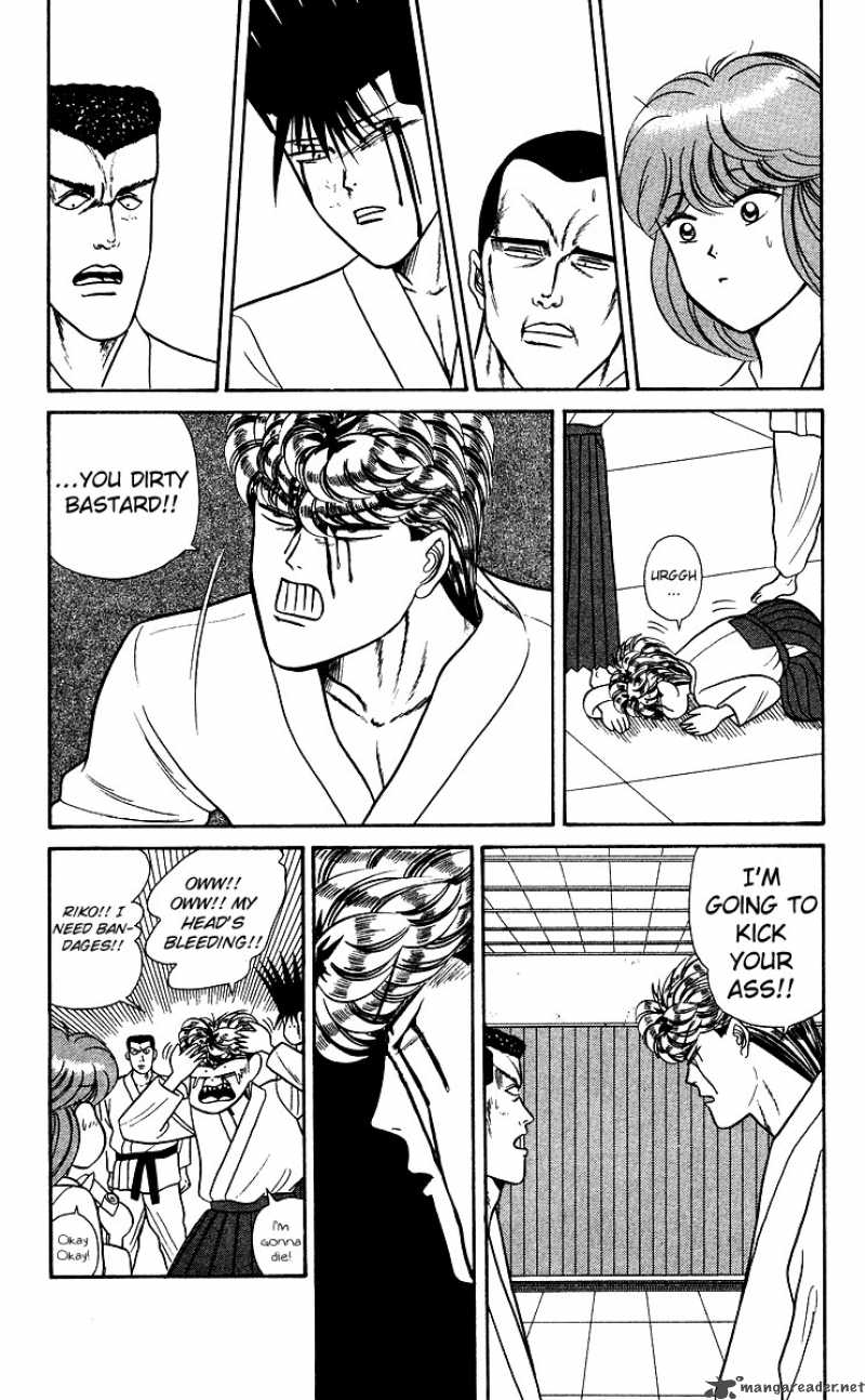 Kyou Kara Ore Wa 55 12