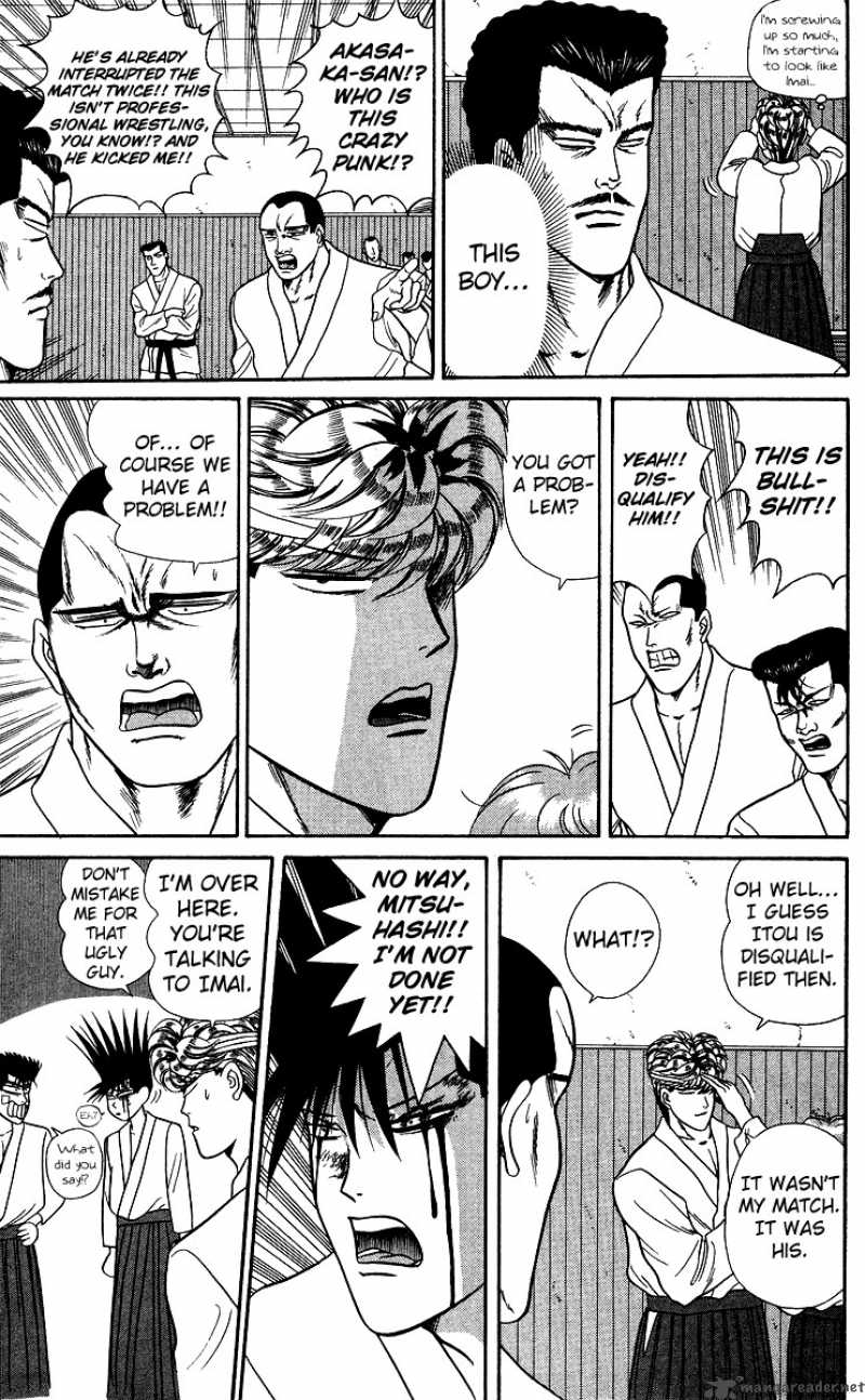 Kyou Kara Ore Wa 55 13