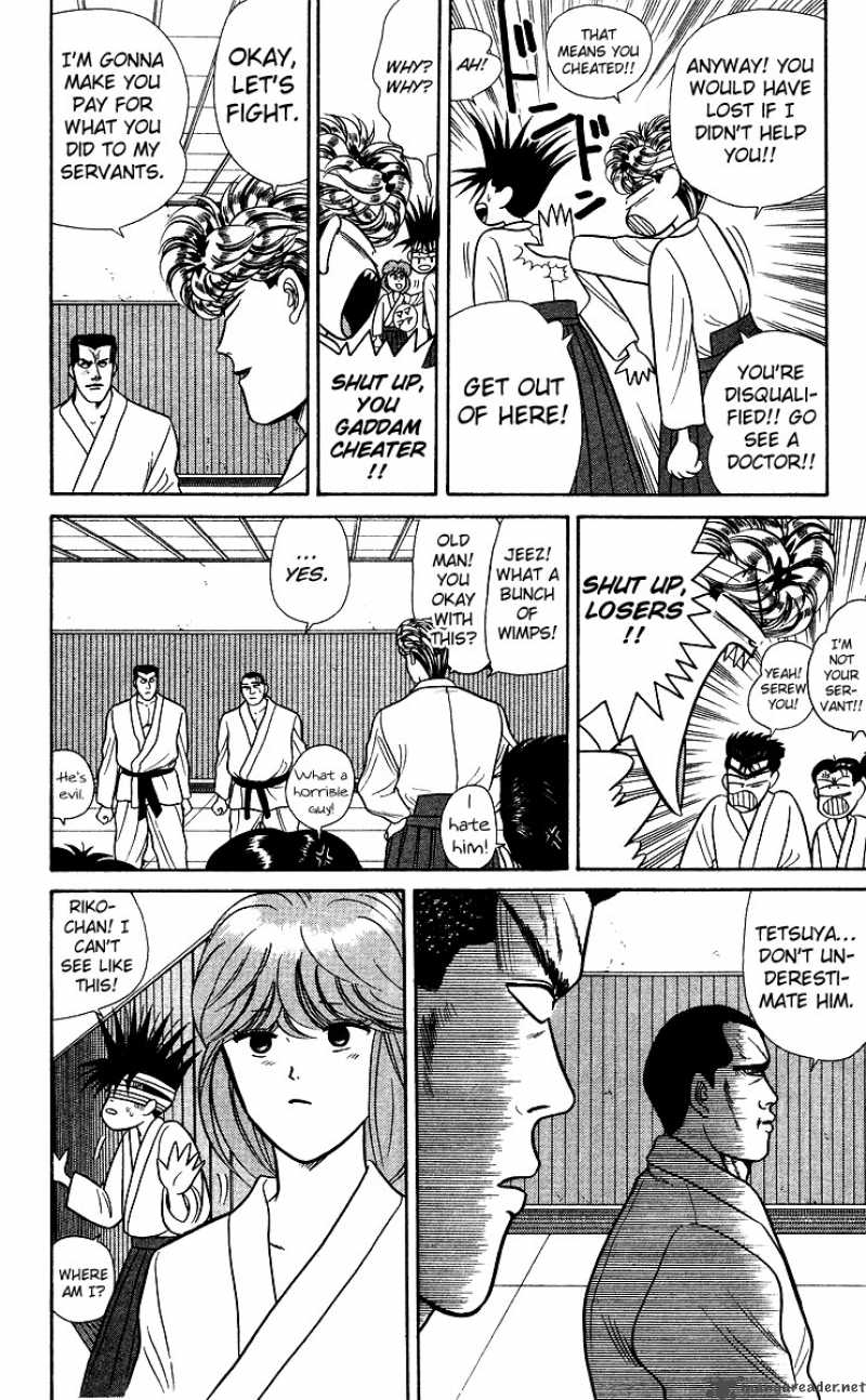 Kyou Kara Ore Wa 55 14