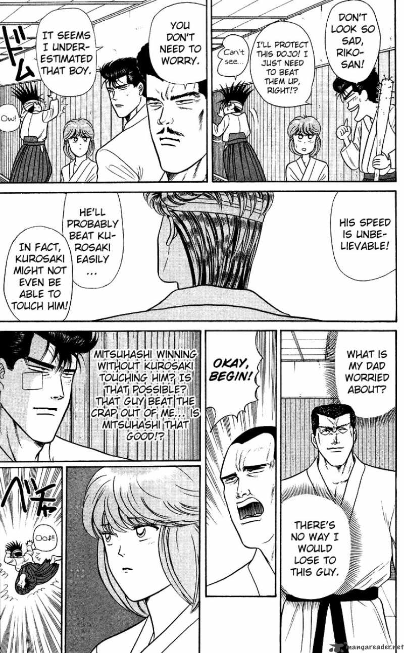 Kyou Kara Ore Wa 55 15
