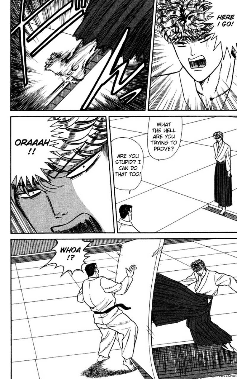 Kyou Kara Ore Wa 55 16