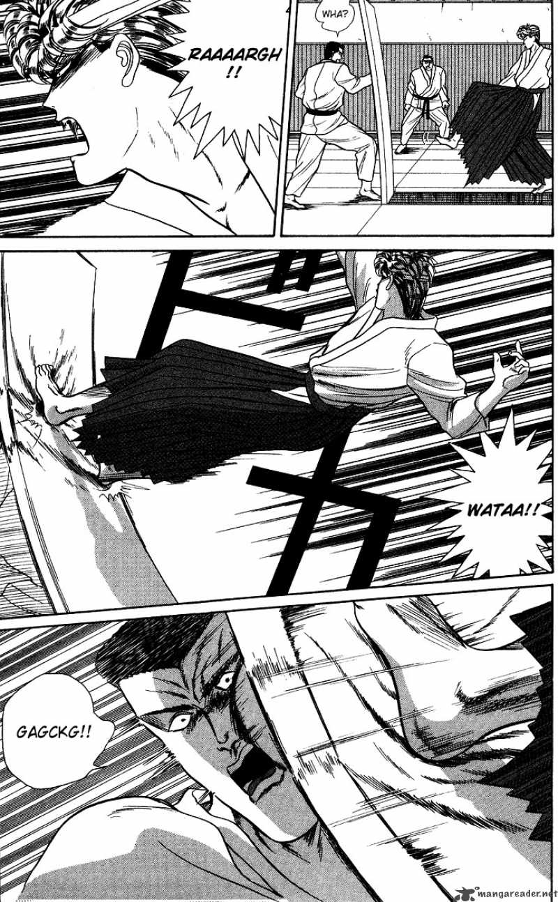 Kyou Kara Ore Wa 55 17