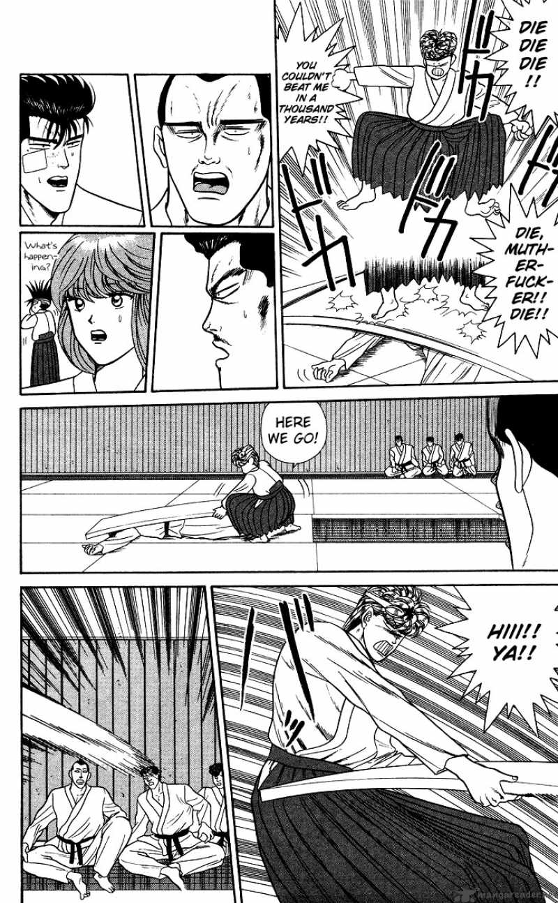 Kyou Kara Ore Wa 55 18