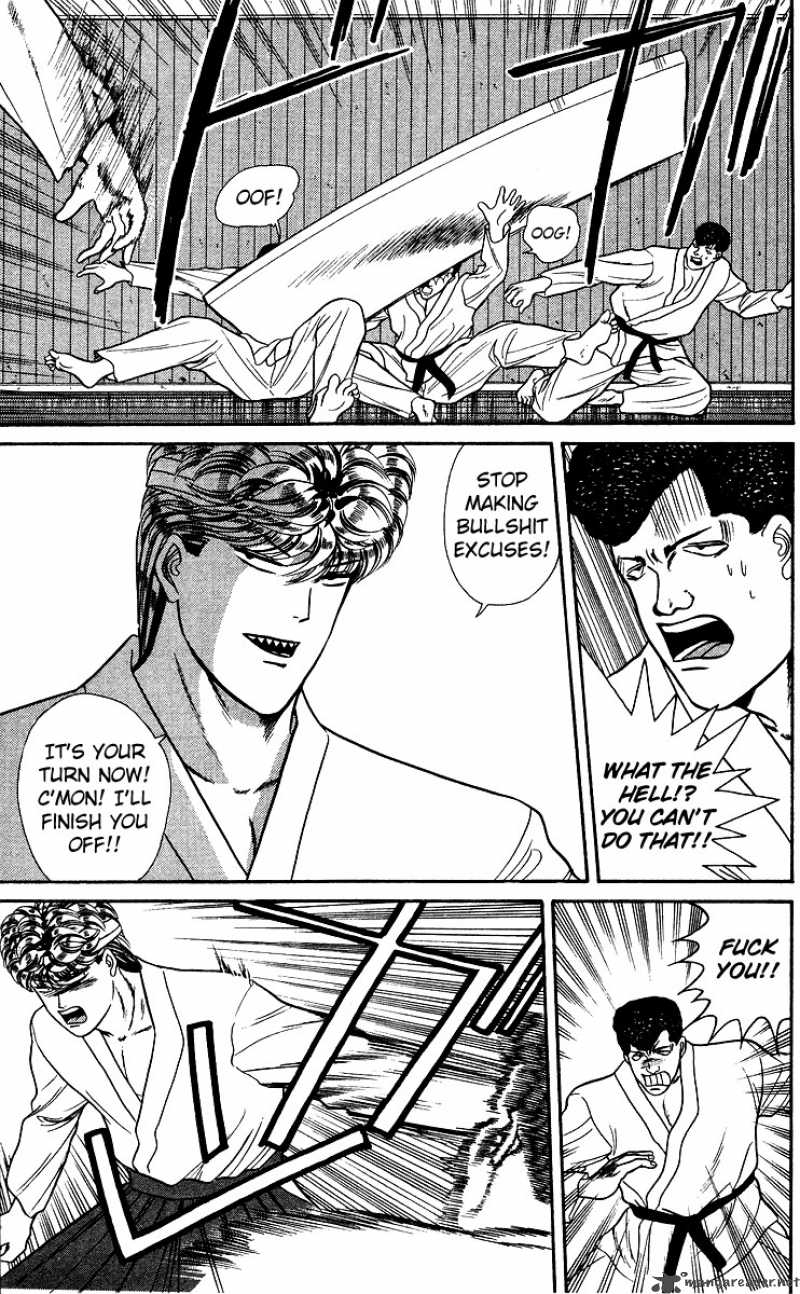 Kyou Kara Ore Wa 55 19