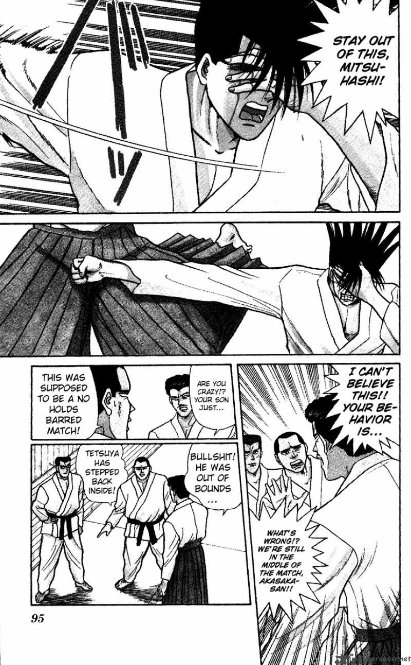 Kyou Kara Ore Wa 55 3
