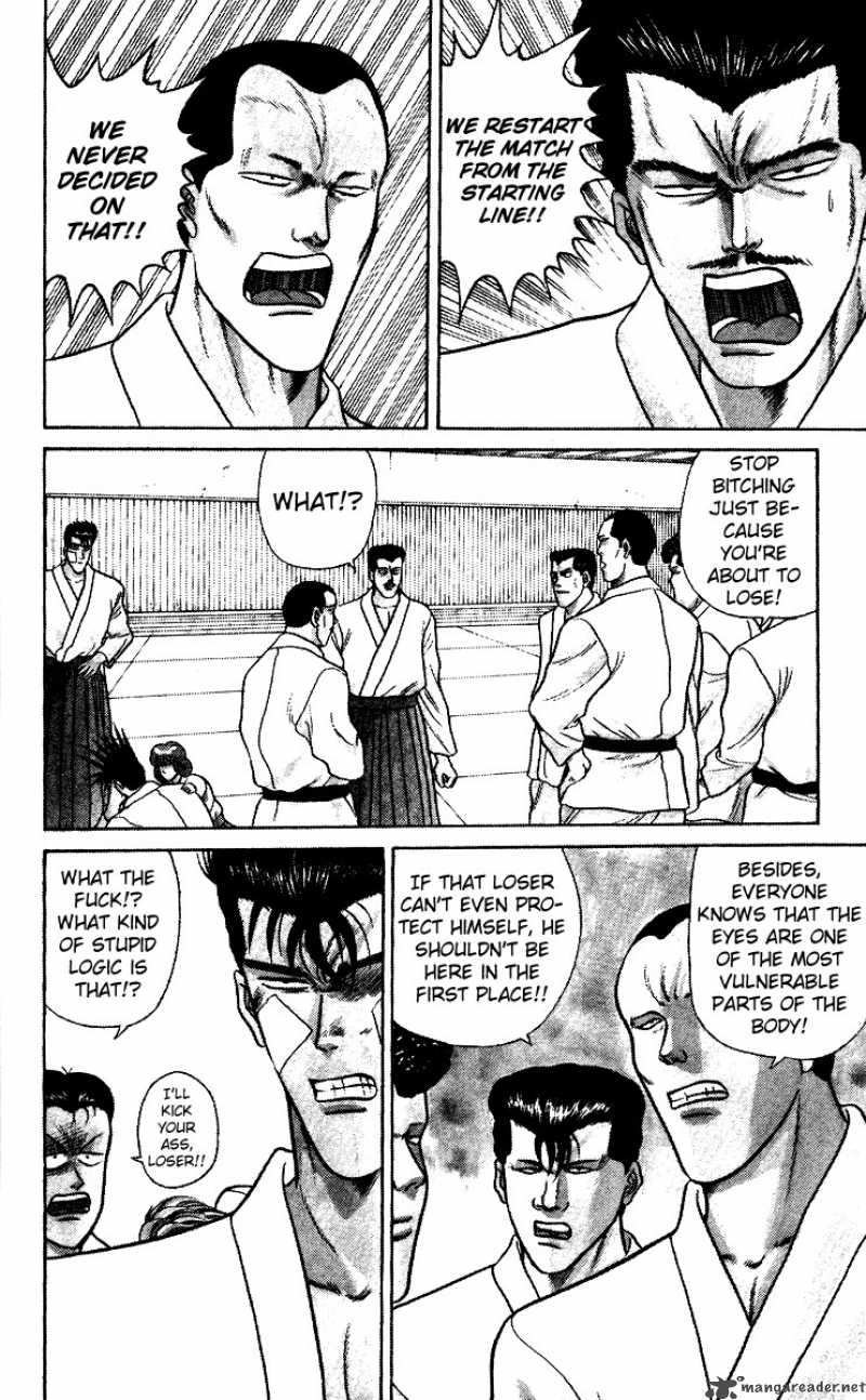Kyou Kara Ore Wa 55 4