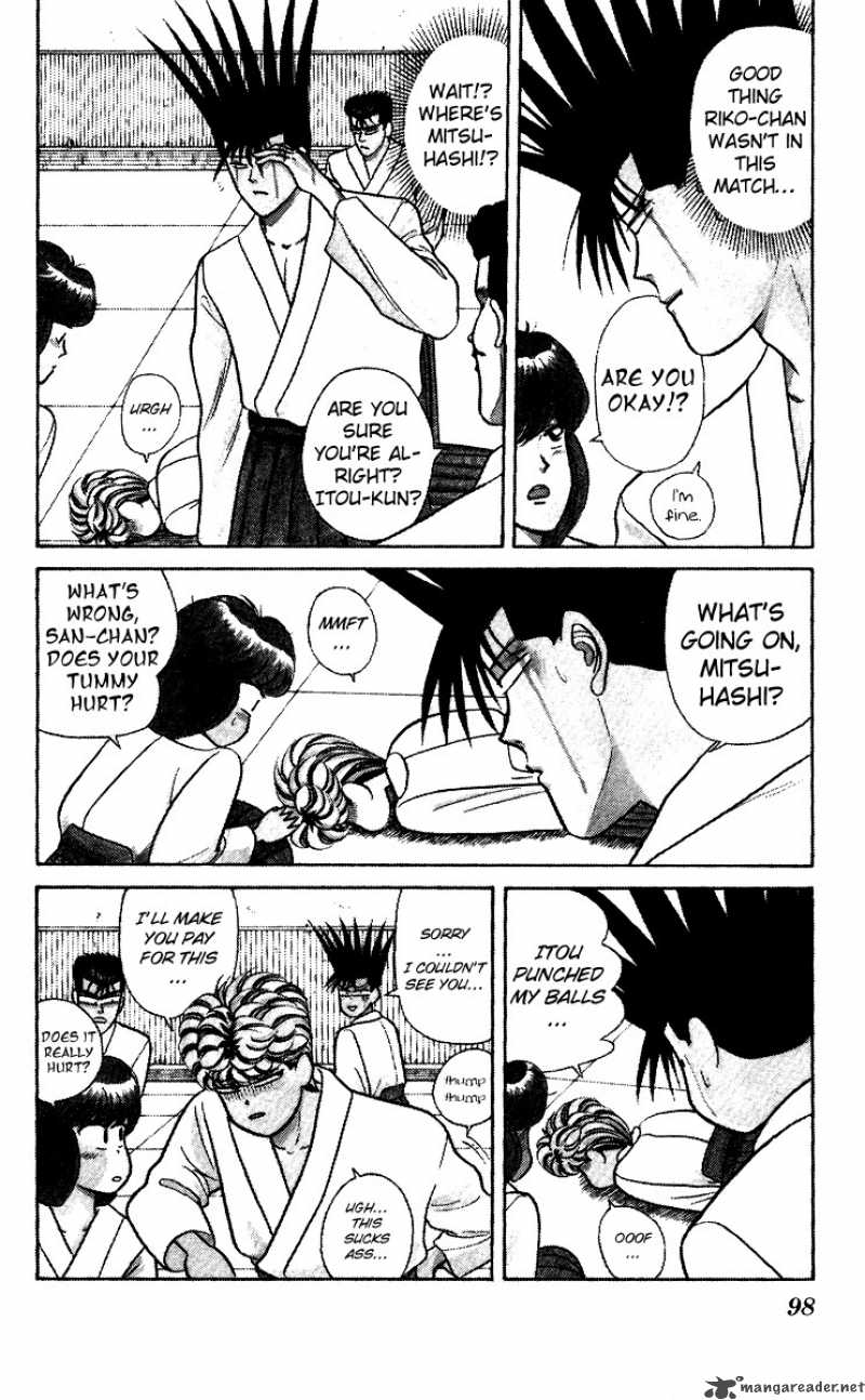Kyou Kara Ore Wa 55 6